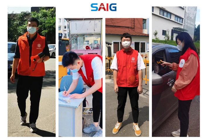 護航城市疫情防控  應(yīng)急點長全部到崗